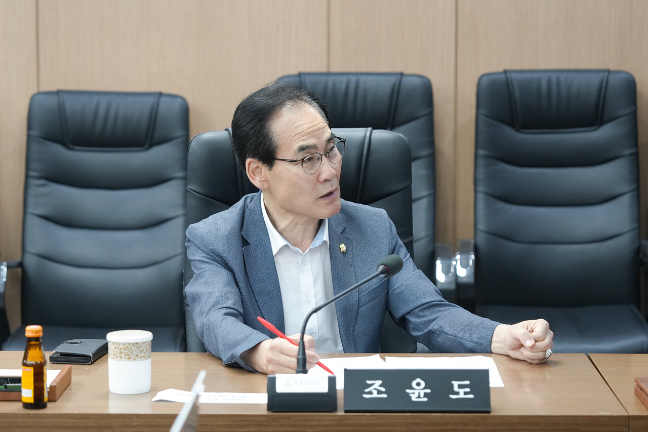 노원구 태릉골프장 국제정원으로 전환을 위한 특별위원회 제1차 회의 - 3