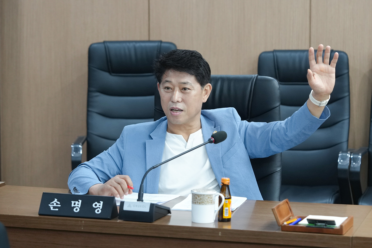 노원구 태릉골프장 국제정원으로 전환을 위한 특별위원회 제1차 회의 - 4