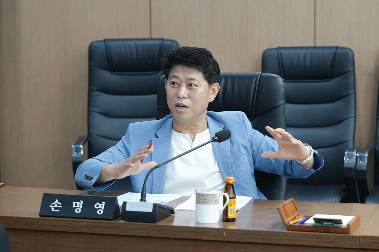 노원구 태릉골프장 국제정원으로 전환을 위한 특별위원회 제1차 회의 - 5
