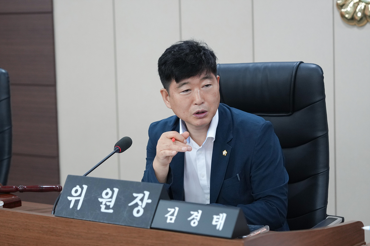 노원구 태릉골프장 국제정원으로 전환을 위한 특별위원회 제1차 회의 - 8