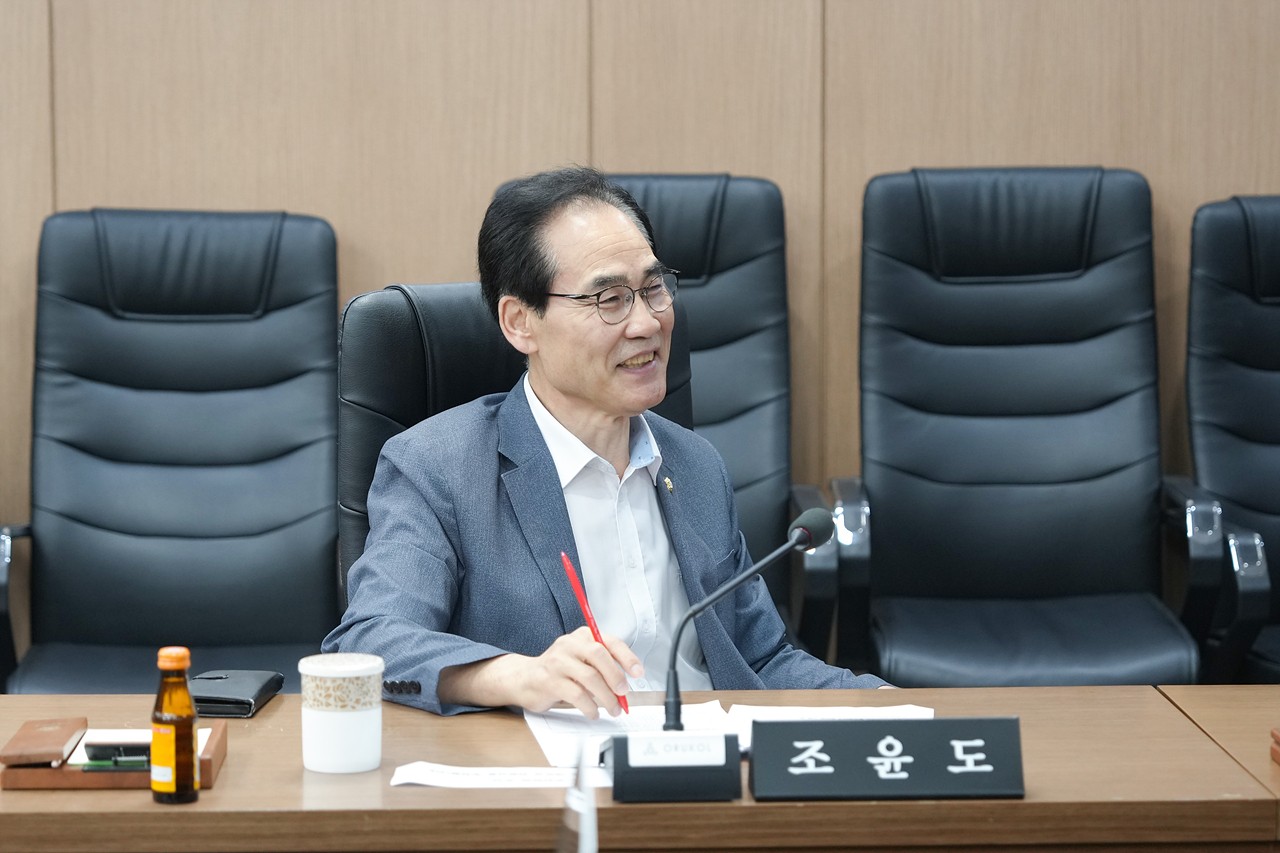 노원구 태릉골프장 국제정원으로 전환을 위한 특별위원회 제1차 회의 - 5