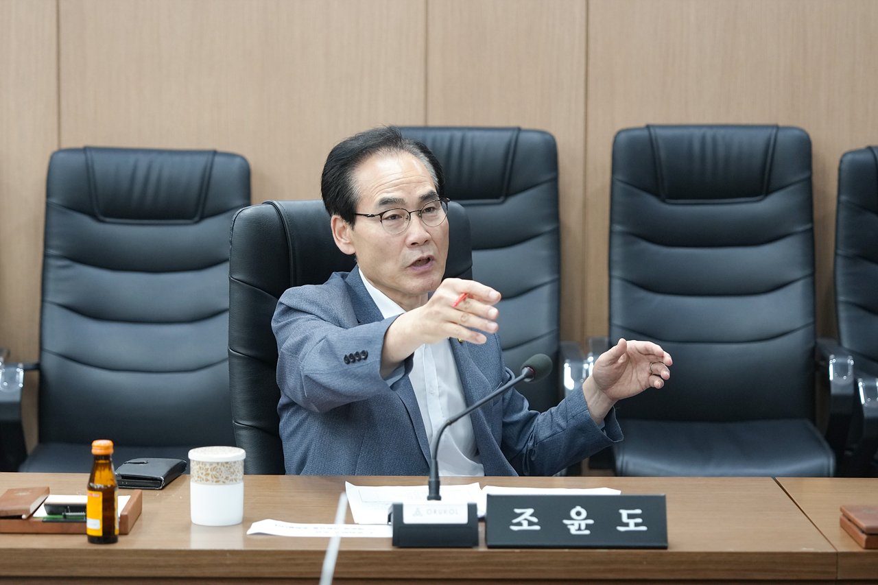 노원구 태릉골프장 국제정원으로 전환을 위한 특별위원회 제1차 회의 - 7
