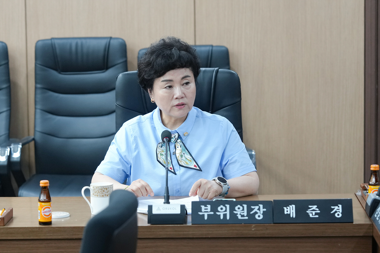노원구 태릉골프장 국제정원으로 전환을 위한 특별위원회 제1차 회의 - 10