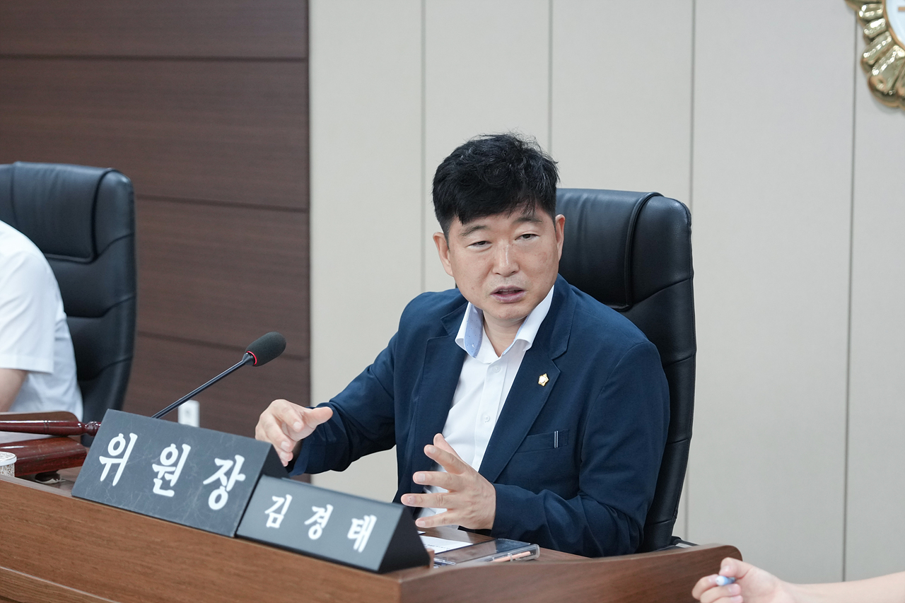 노원구 태릉골프장 국제정원으로 전환을 위한 특별위원회 제1차 회의 - 12
