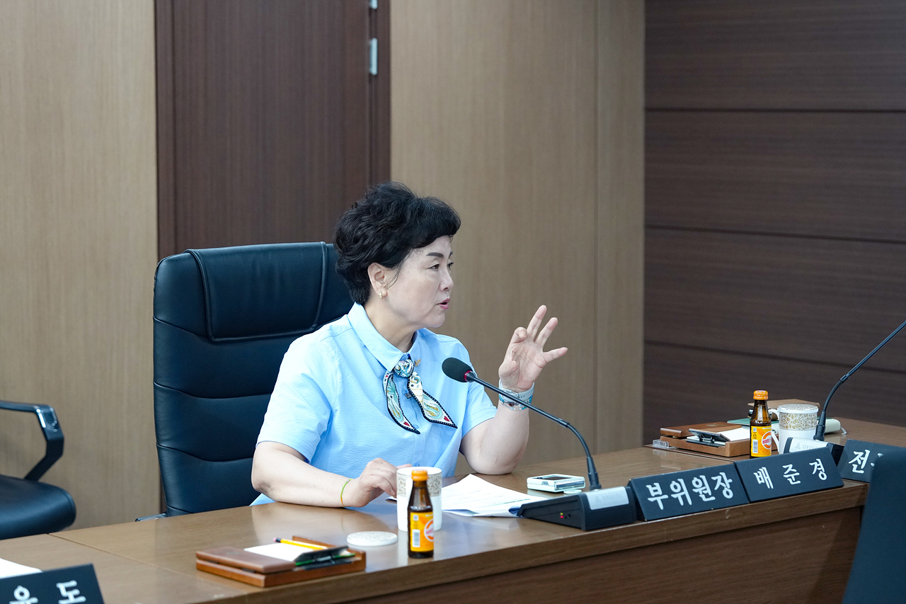 노원구 태릉골프장 국제정원으로 전환을 위한 특별위원회 제1차 회의 - 9
