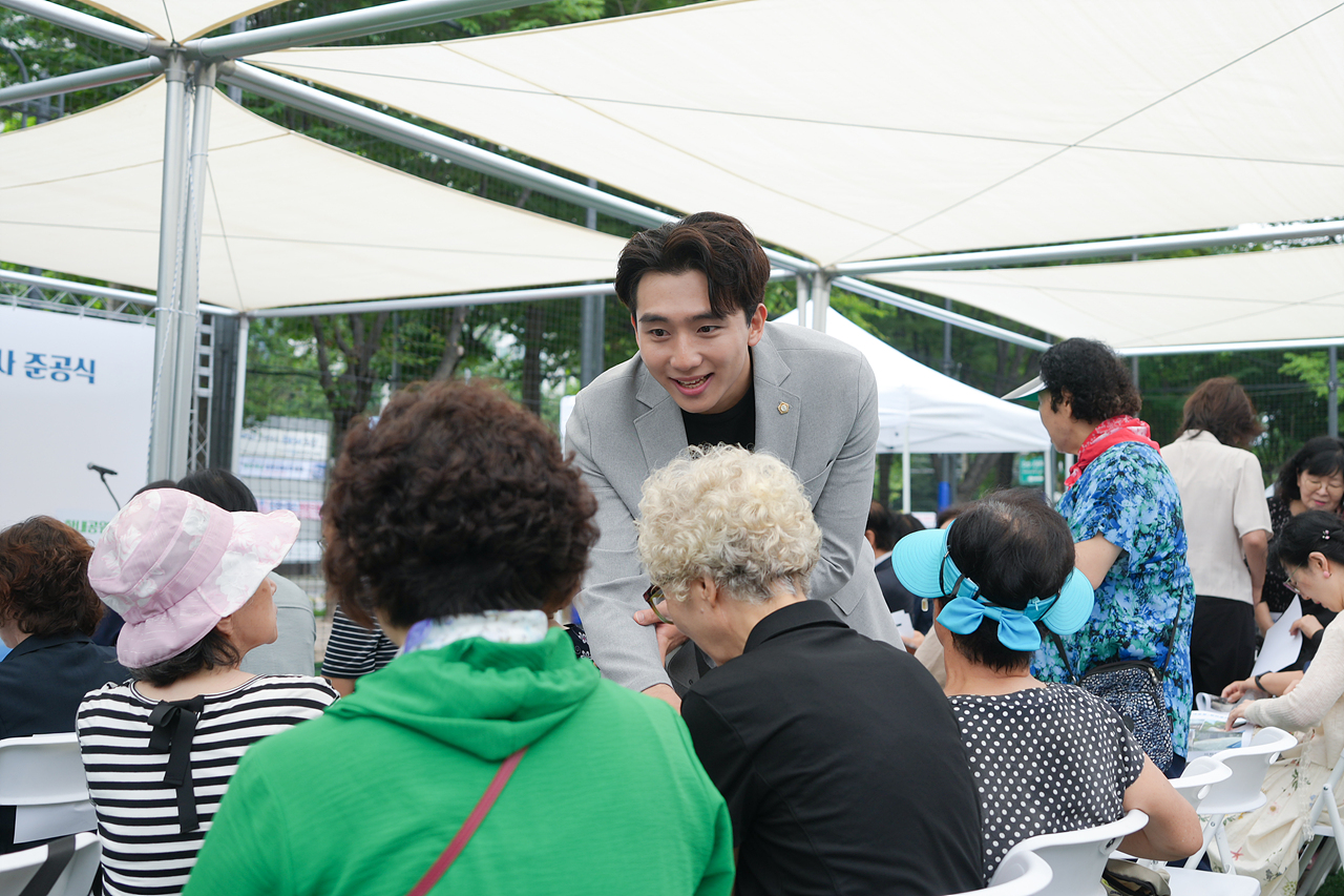 한내공원 정비공사 준공 - 2