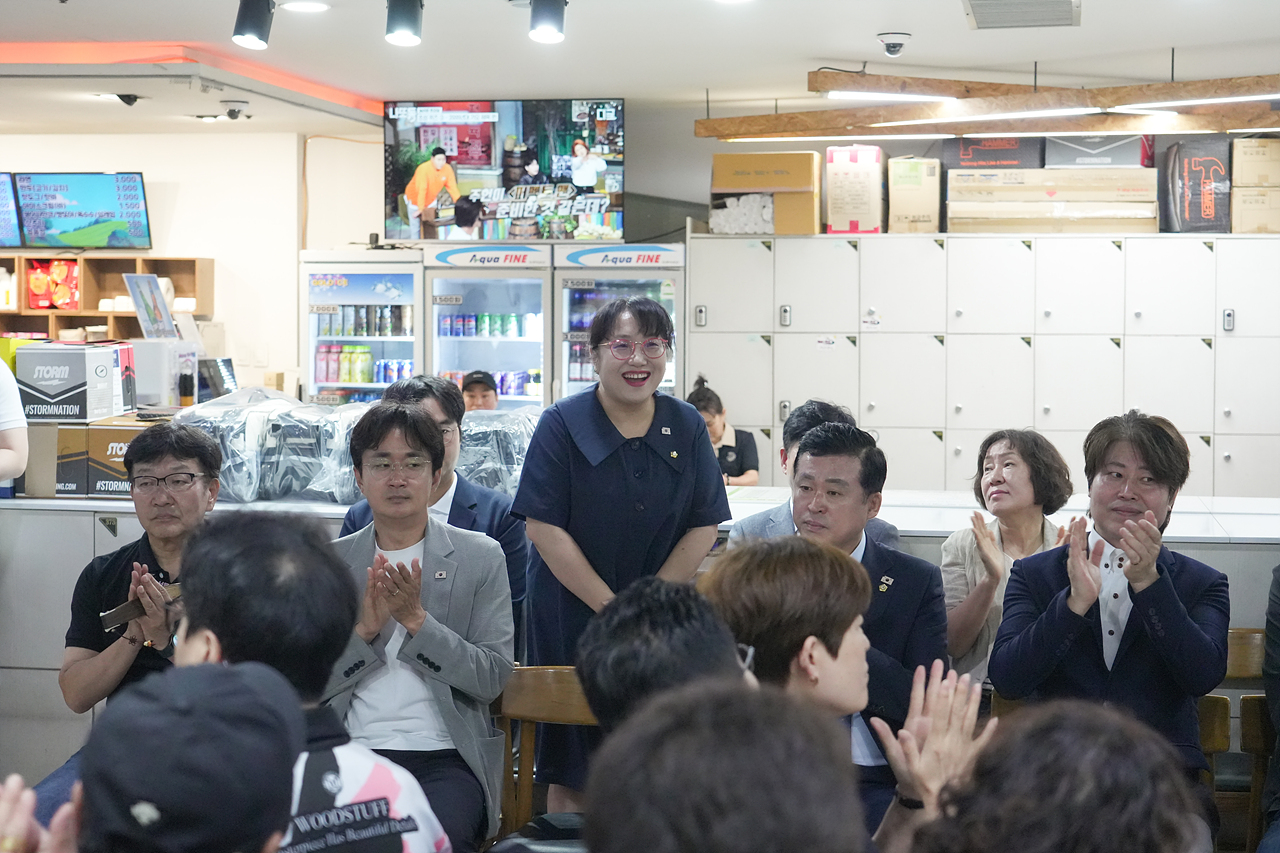 제28회 노원구청장배 및 제28회 노원구협회장배 볼링대회 - 1