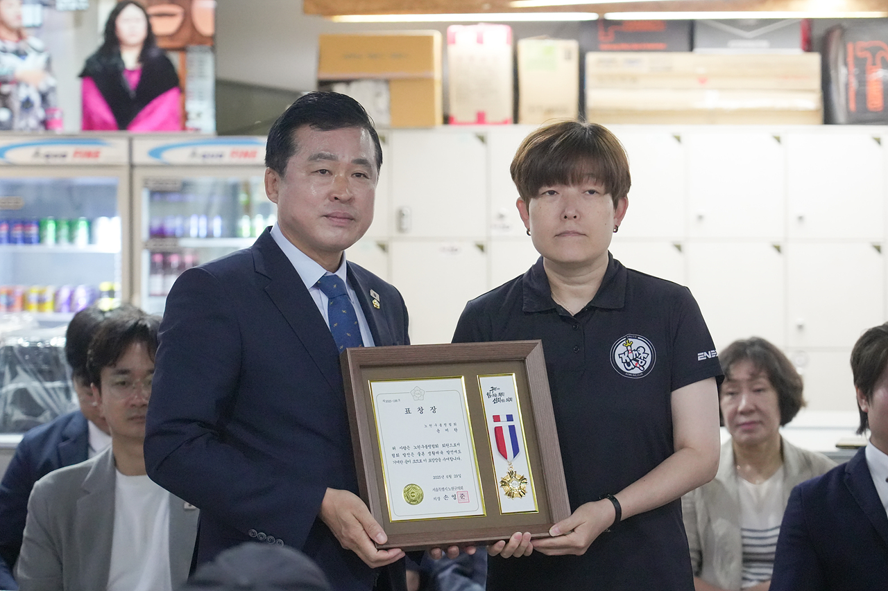 제28회 노원구청장배 및 제28회 노원구협회장배 볼링대회 - 2