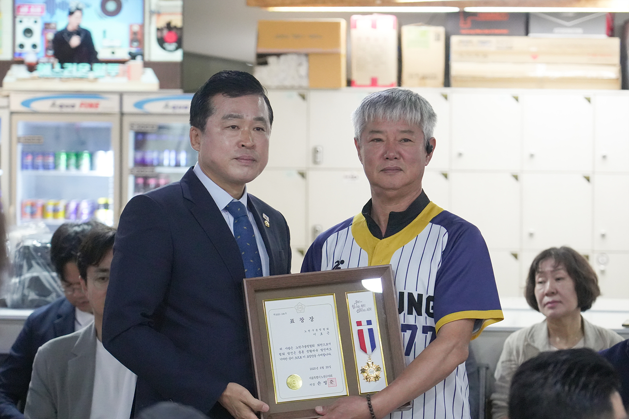 제28회 노원구청장배 및 제28회 노원구협회장배 볼링대회 - 3