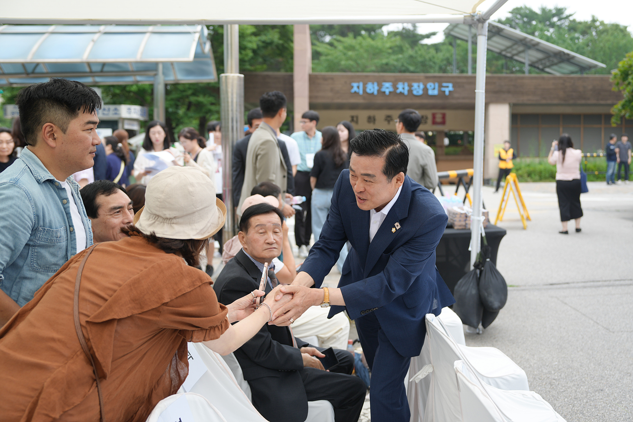 노원구 공영주차장 통합관제센터 개소식 - 1