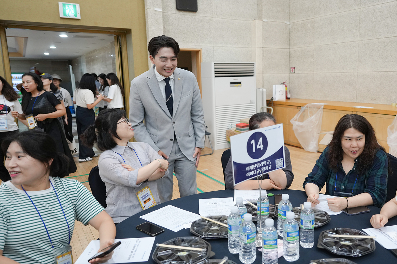 2025 학교급식 김치 공동구매 품평회 - 4