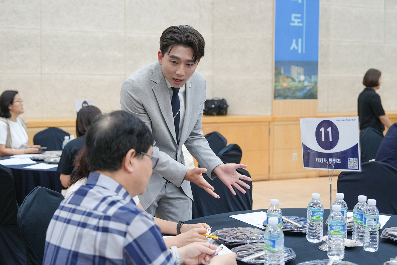 2025 학교급식 김치 공동구매 품평회 - 6