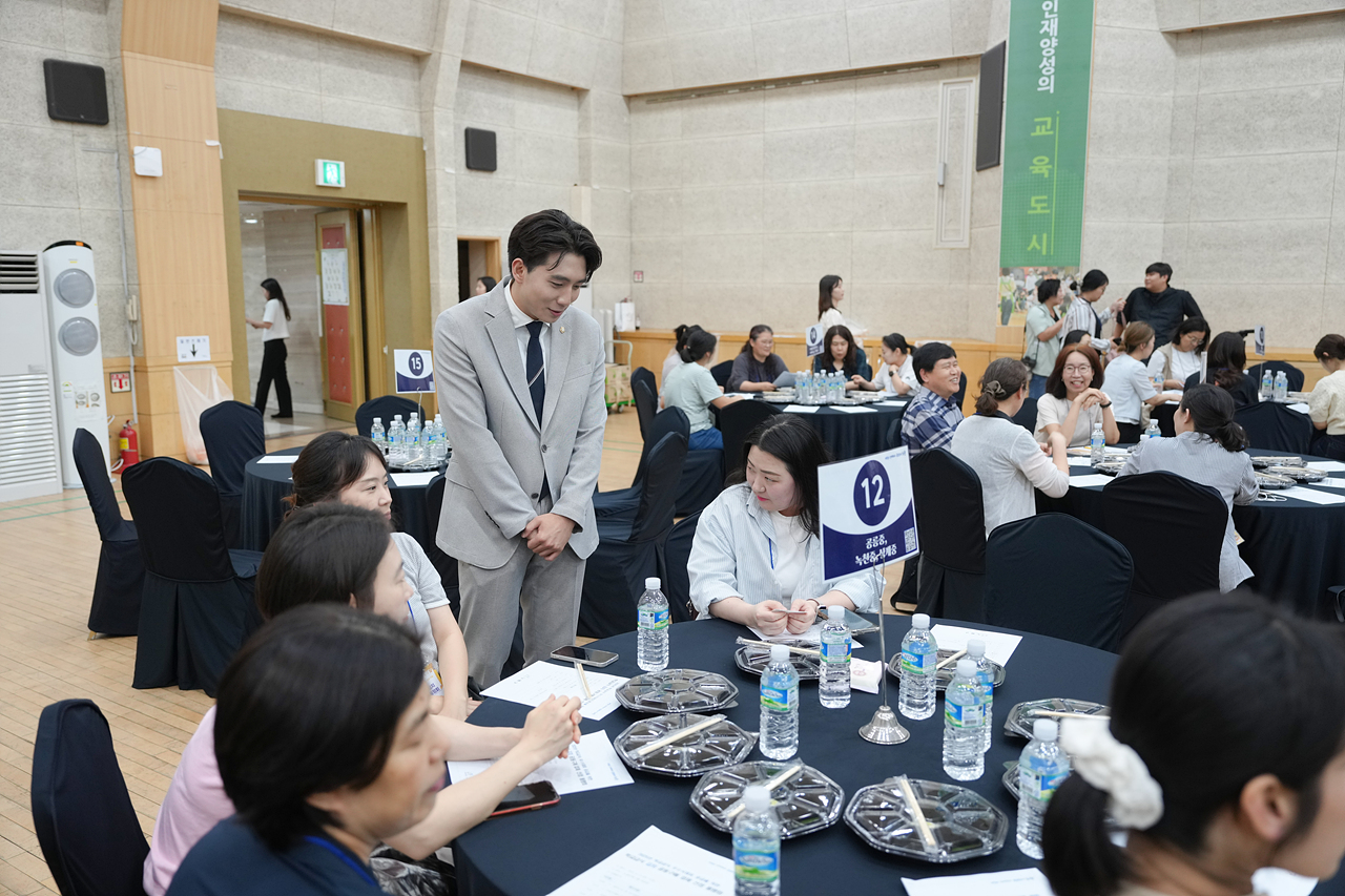 2025 학교급식 김치 공동구매 품평회 - 7