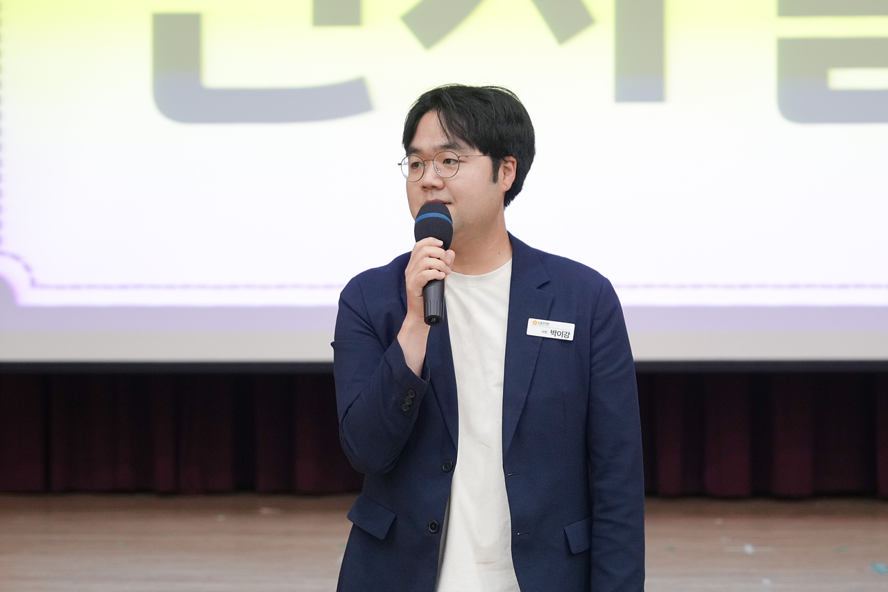 2025 학교급식 김치 공동구매 품평회 - 5