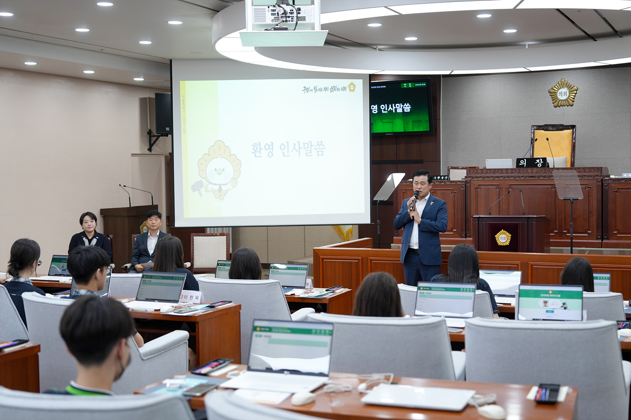 노원구의회 청소년 모의의회(을지중) - 4