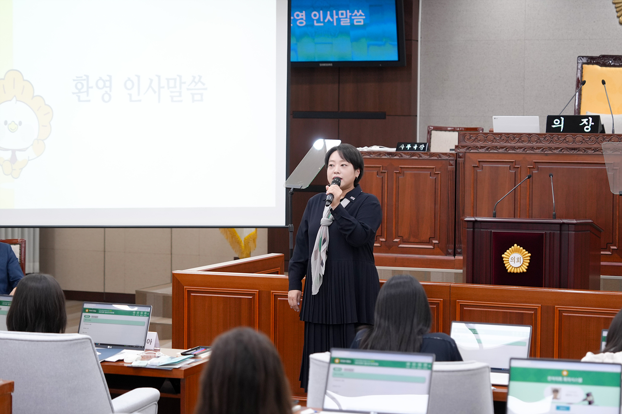 노원구의회 청소년 모의의회(을지중) - 11