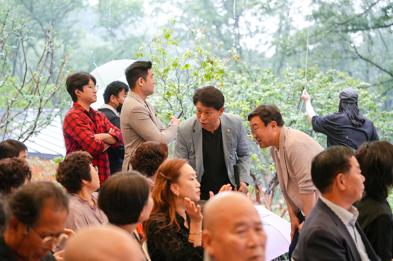 수락산 동막골 자연휴양림 수락 휴 개장식 - 1