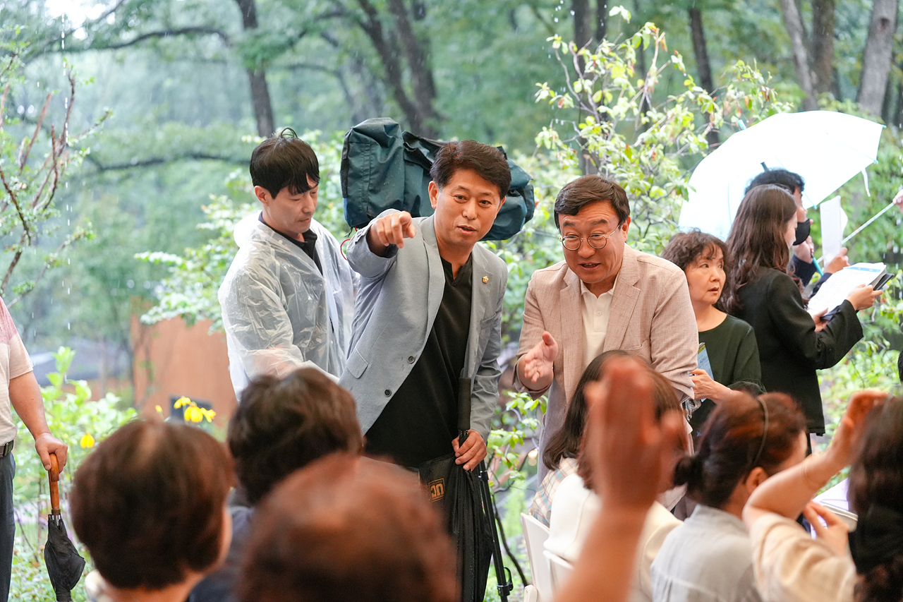 수락산 동막골 자연휴양림 수락 휴 개장식 - 3