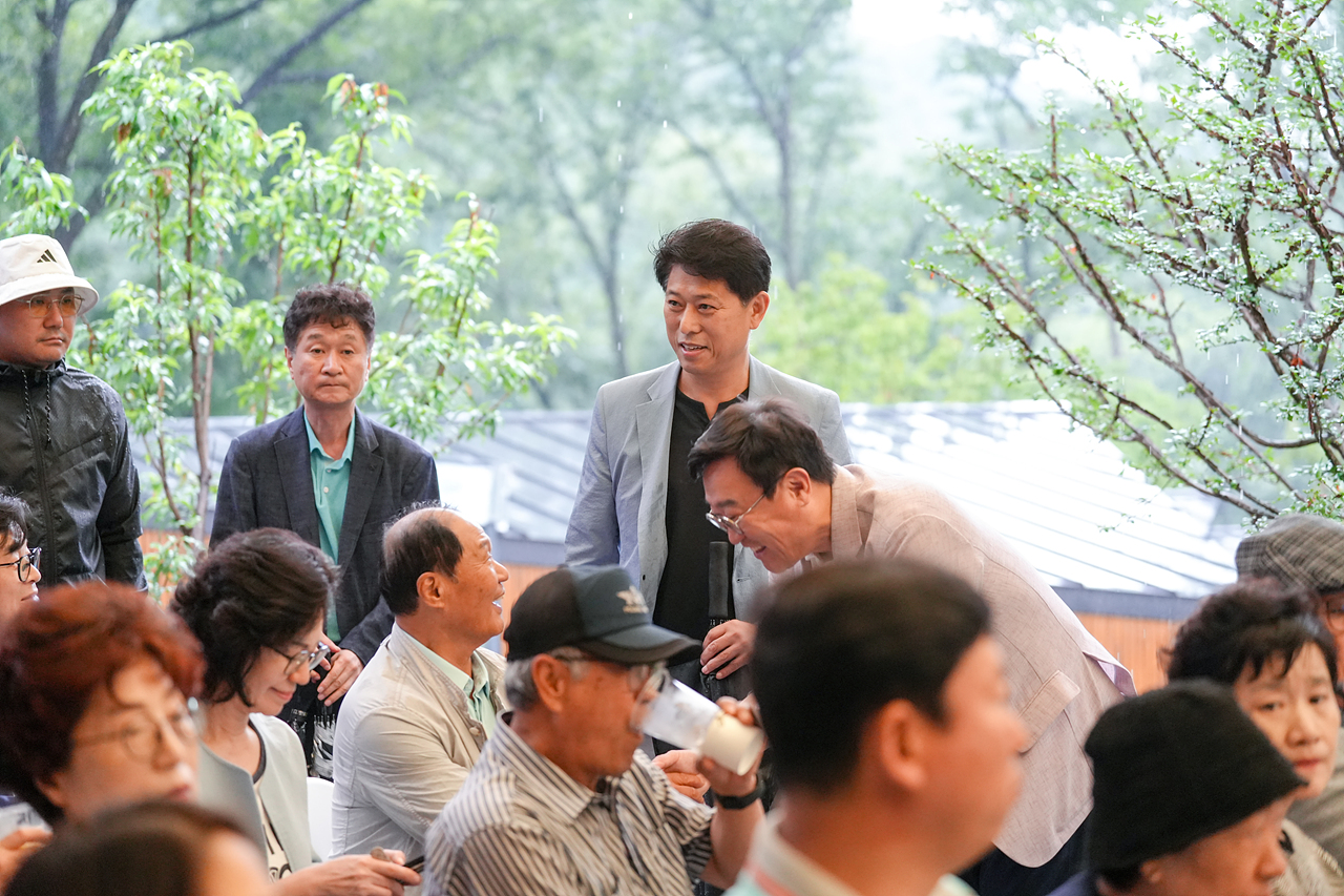 수락산 동막골 자연휴양림 수락 휴 개장식 - 4