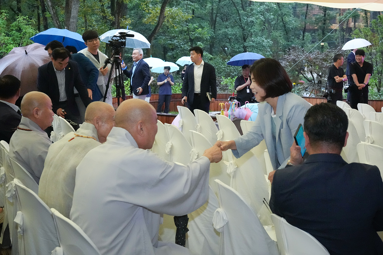 수락산 동막골 자연휴양림 수락 휴 개장식 - 3