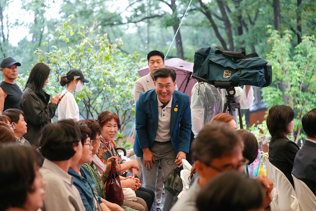 수락산 동막골 자연휴양림 수락 휴 개장식 - 2