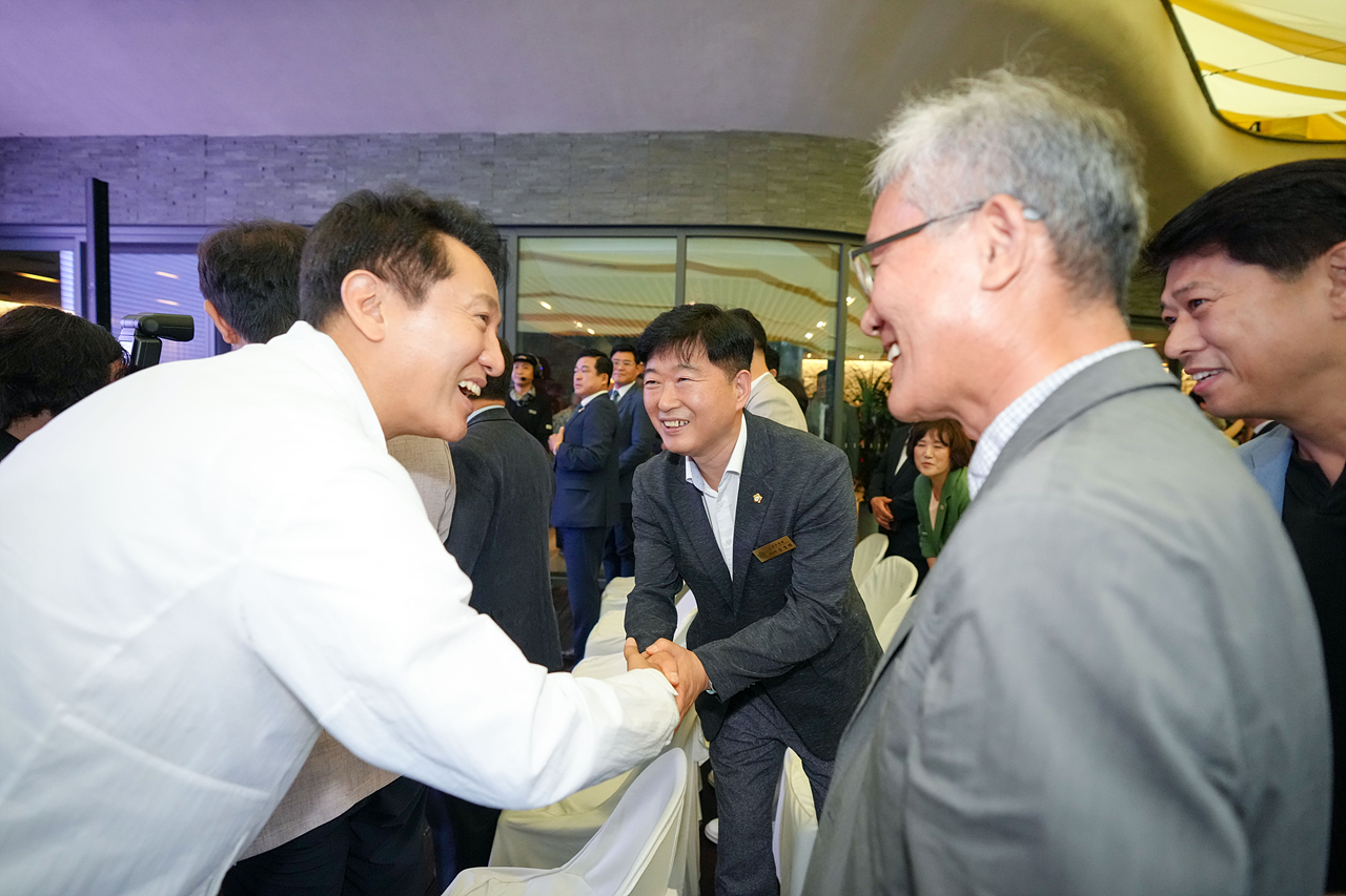 수락산 동막골 자연휴양림 수락 휴 개장식 - 1