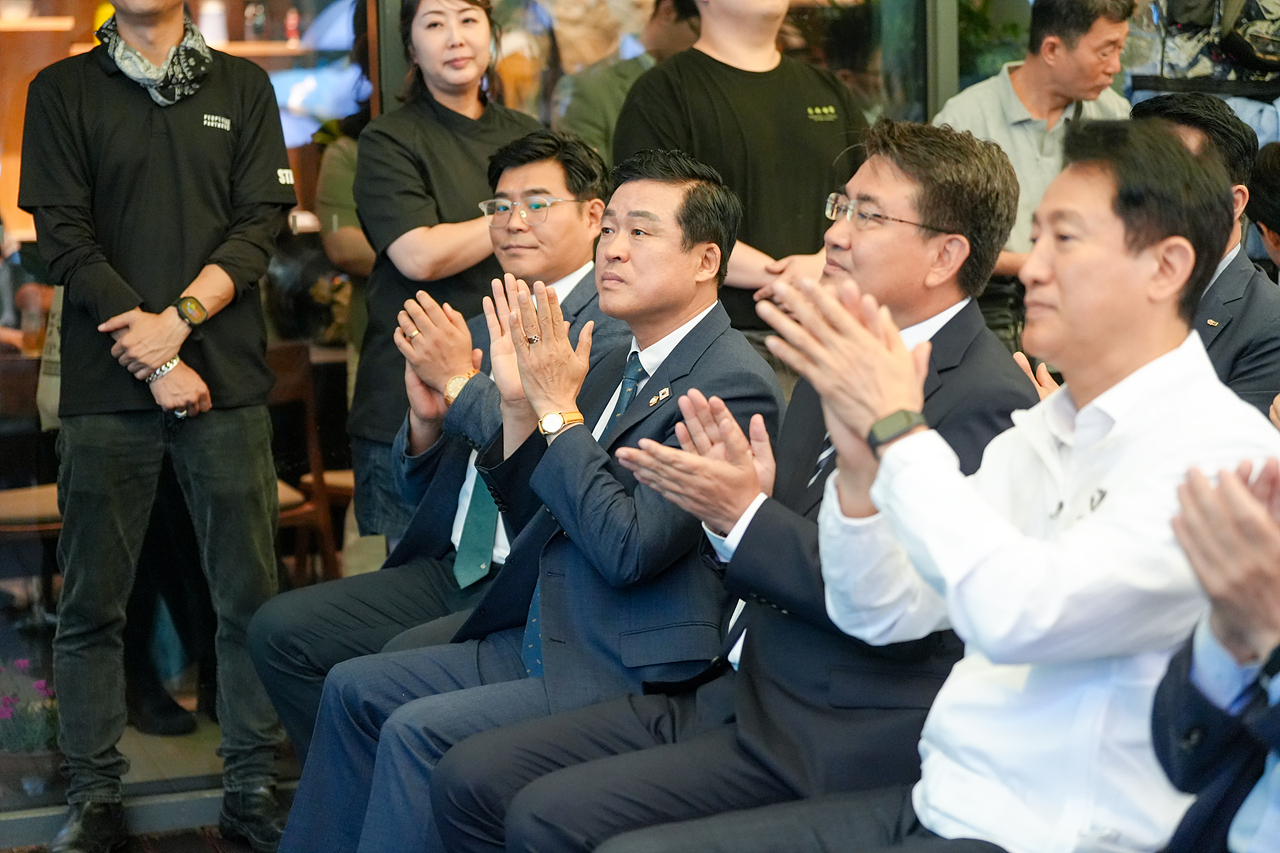 수락산 동막골 자연휴양림 수락 휴 개장식 - 5