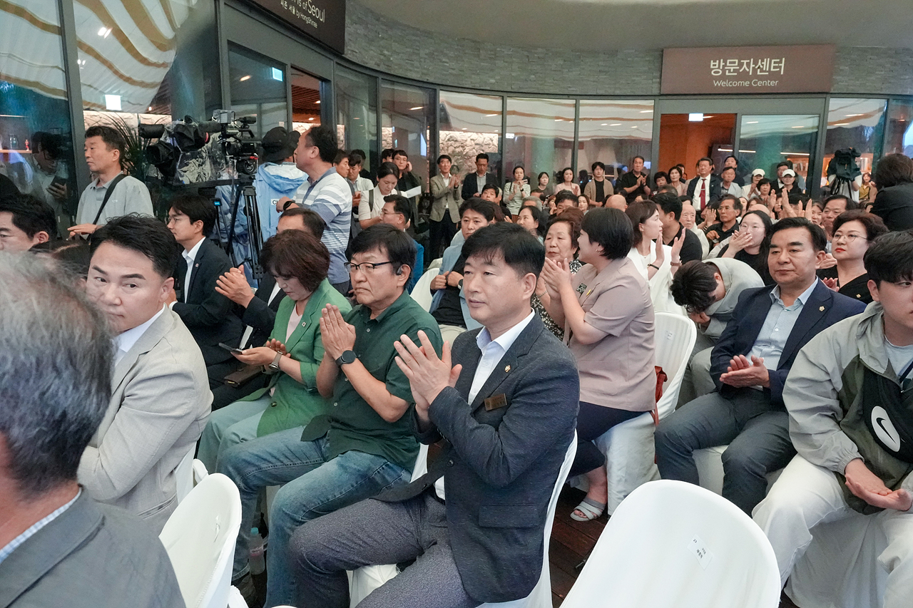 수락산 동막골 자연휴양림 수락 휴 개장식 - 3