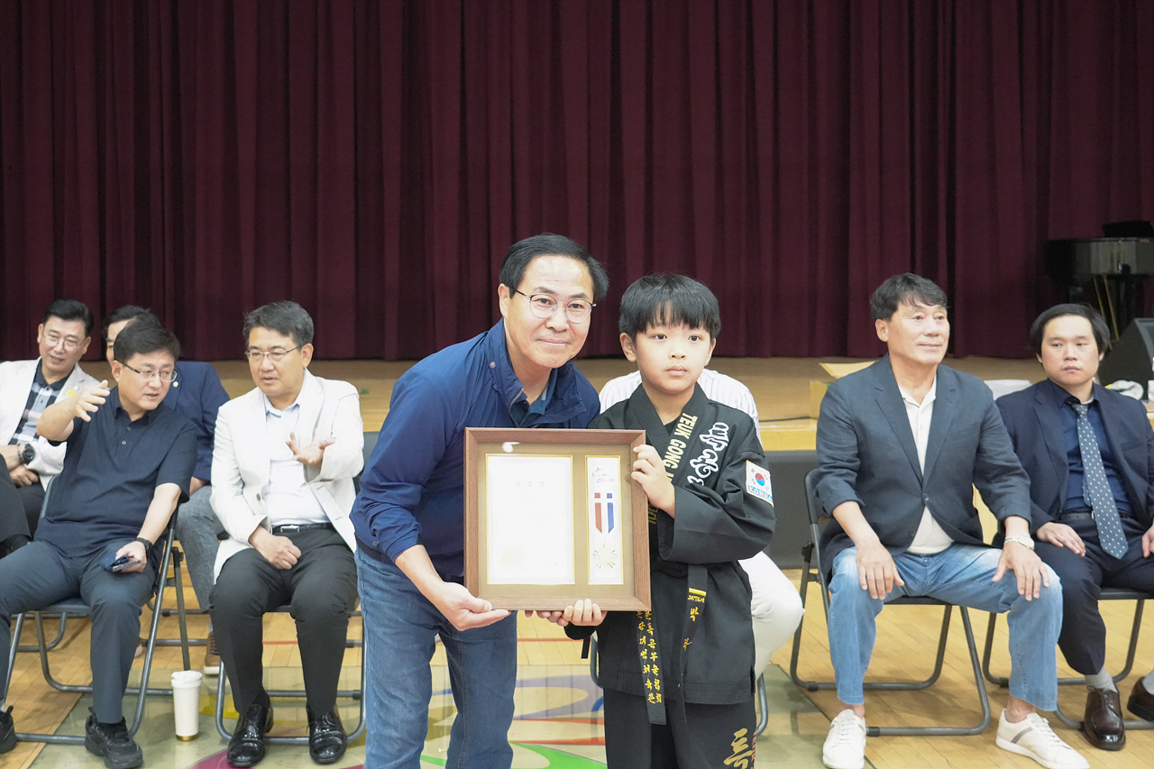제14회 노원구청장배 및 제10회 노원구중앙회장배 특공무술대회 - 2