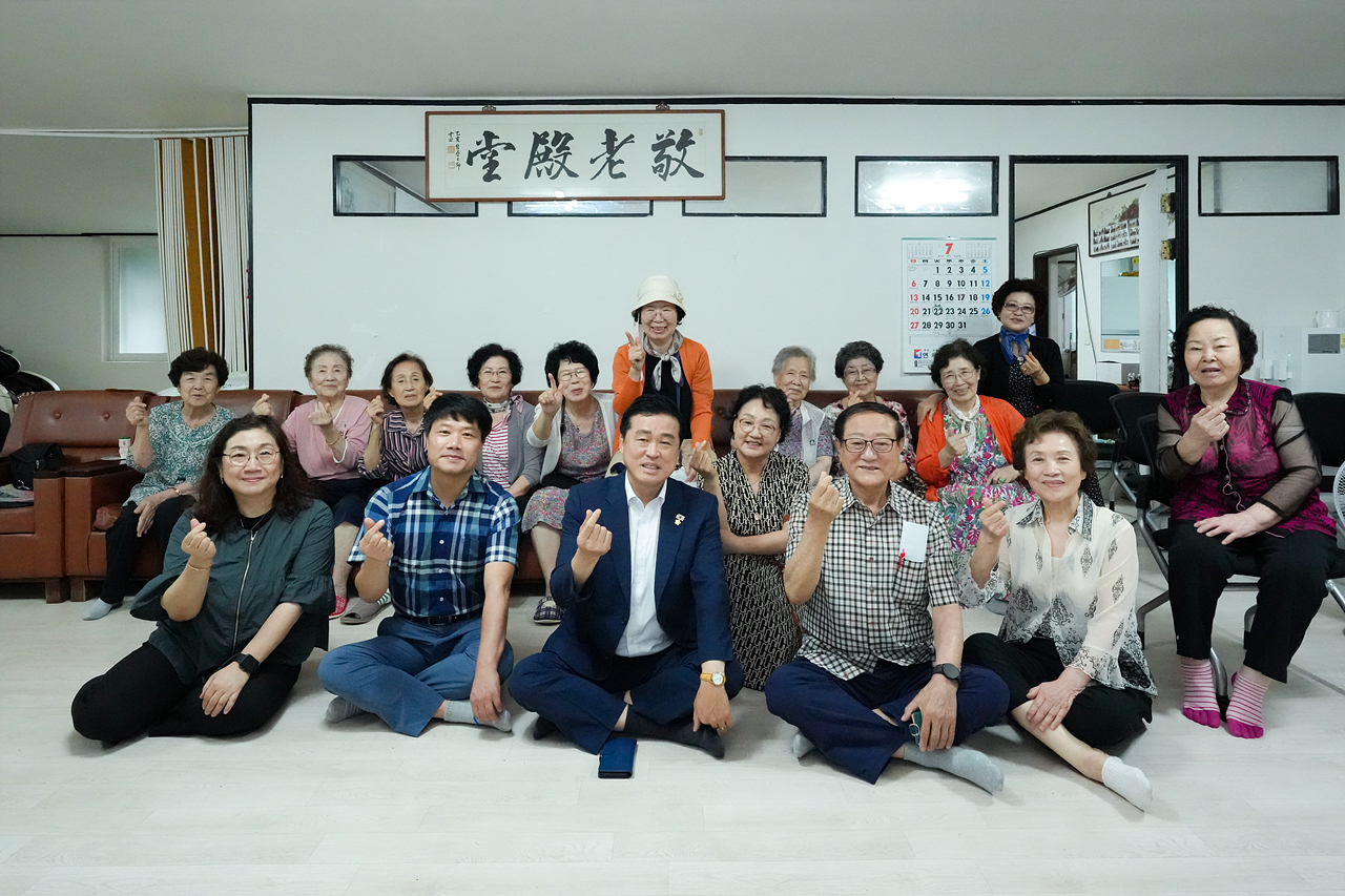 폭염 대비 경로당 현장 방문 - 14