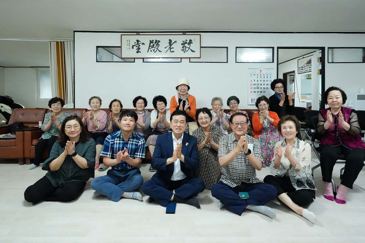 폭염 대비 경로당 현장 방문 - 15