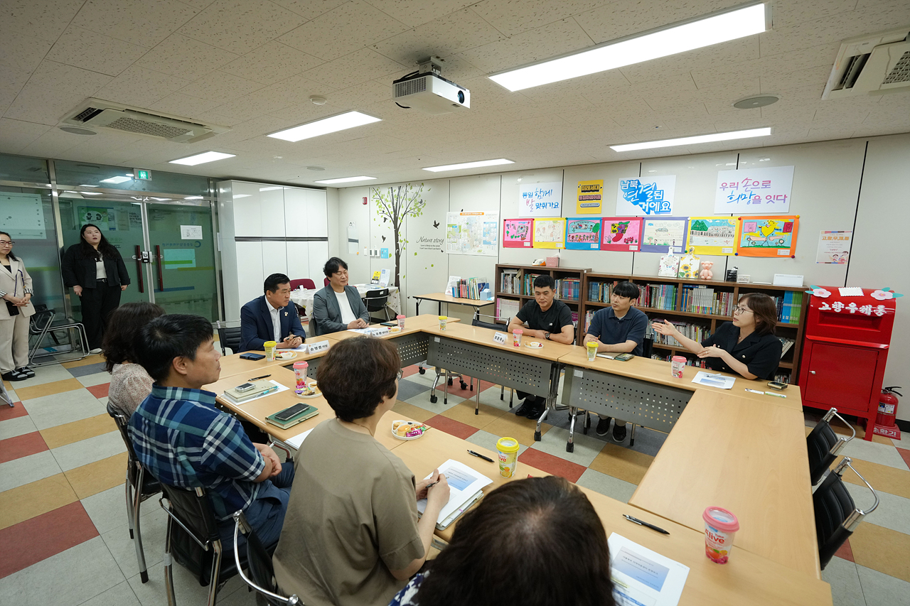 북부하나센터 방문 - 9