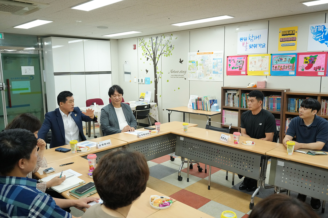 북부하나센터 방문 - 12