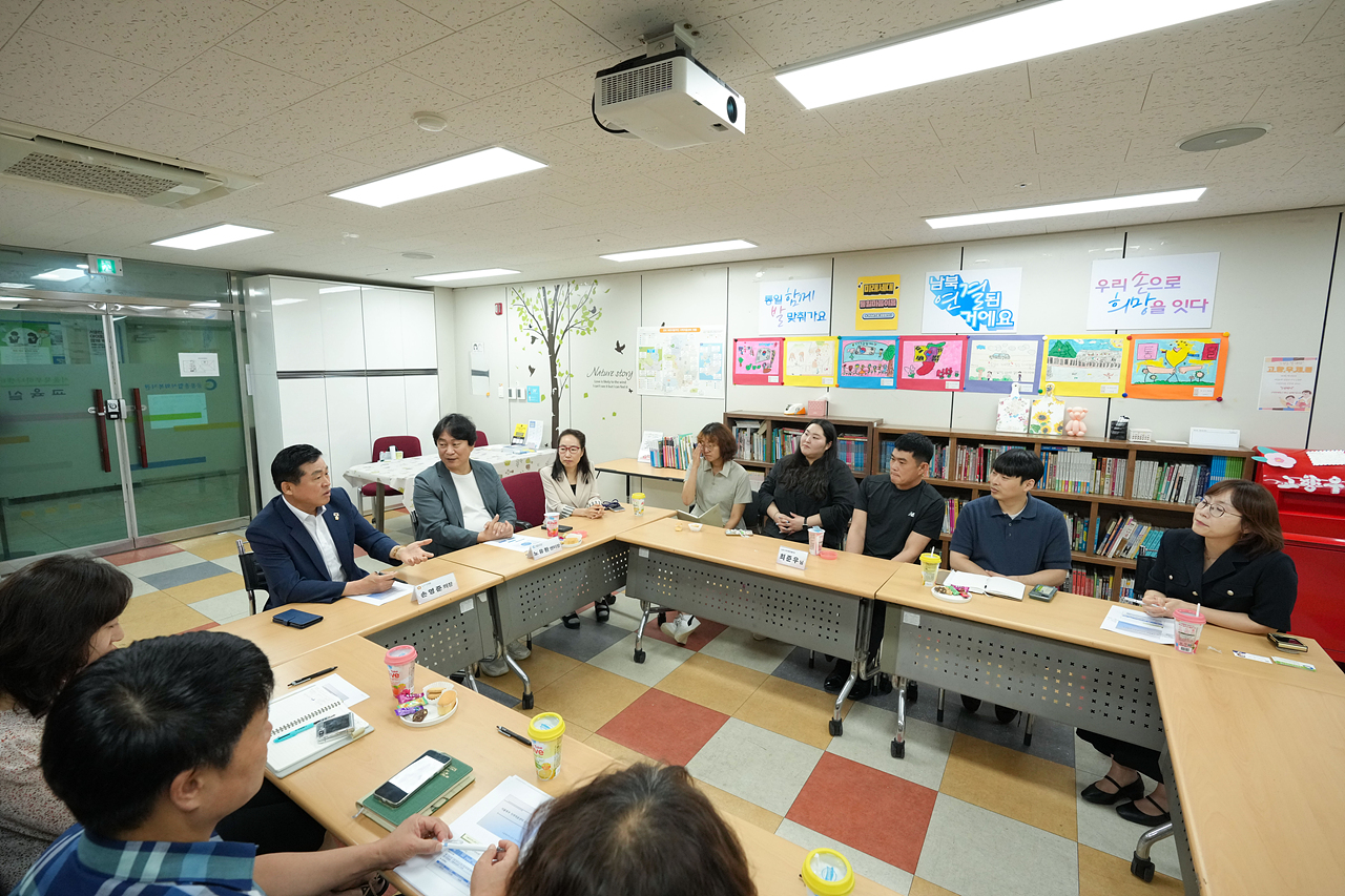 북부하나센터 방문 - 14