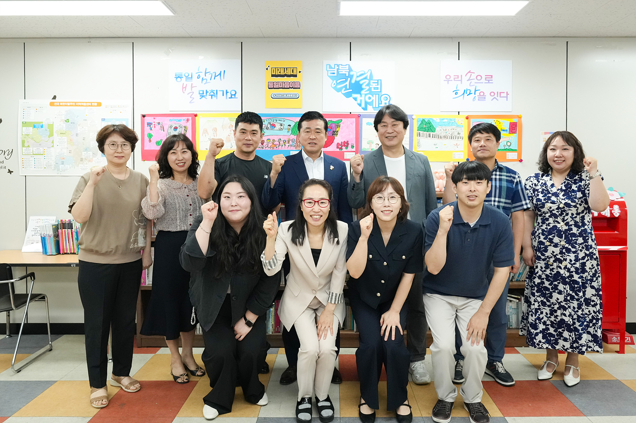 북부하나센터 방문 - 15