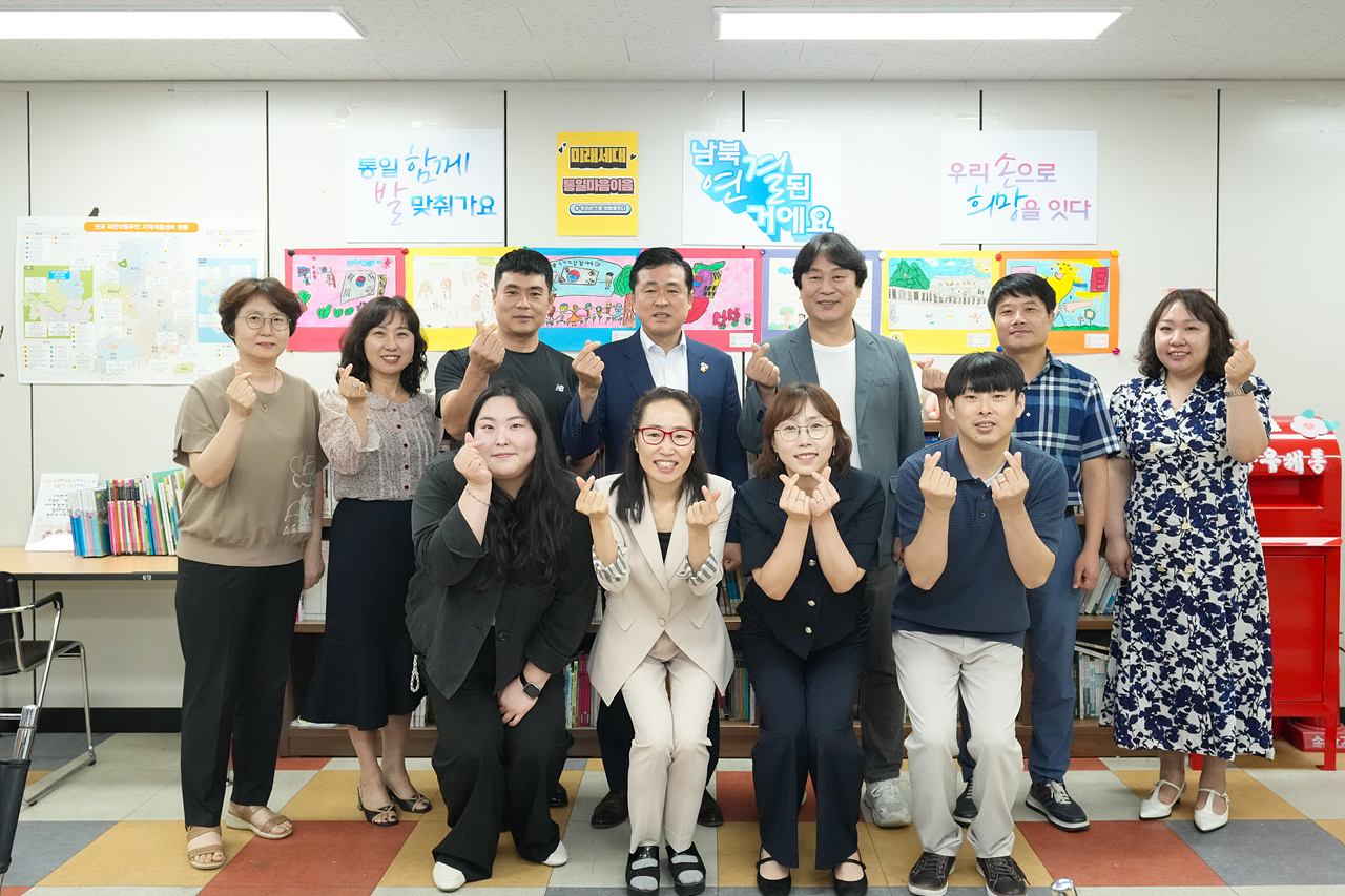 북부하나센터 방문 - 16