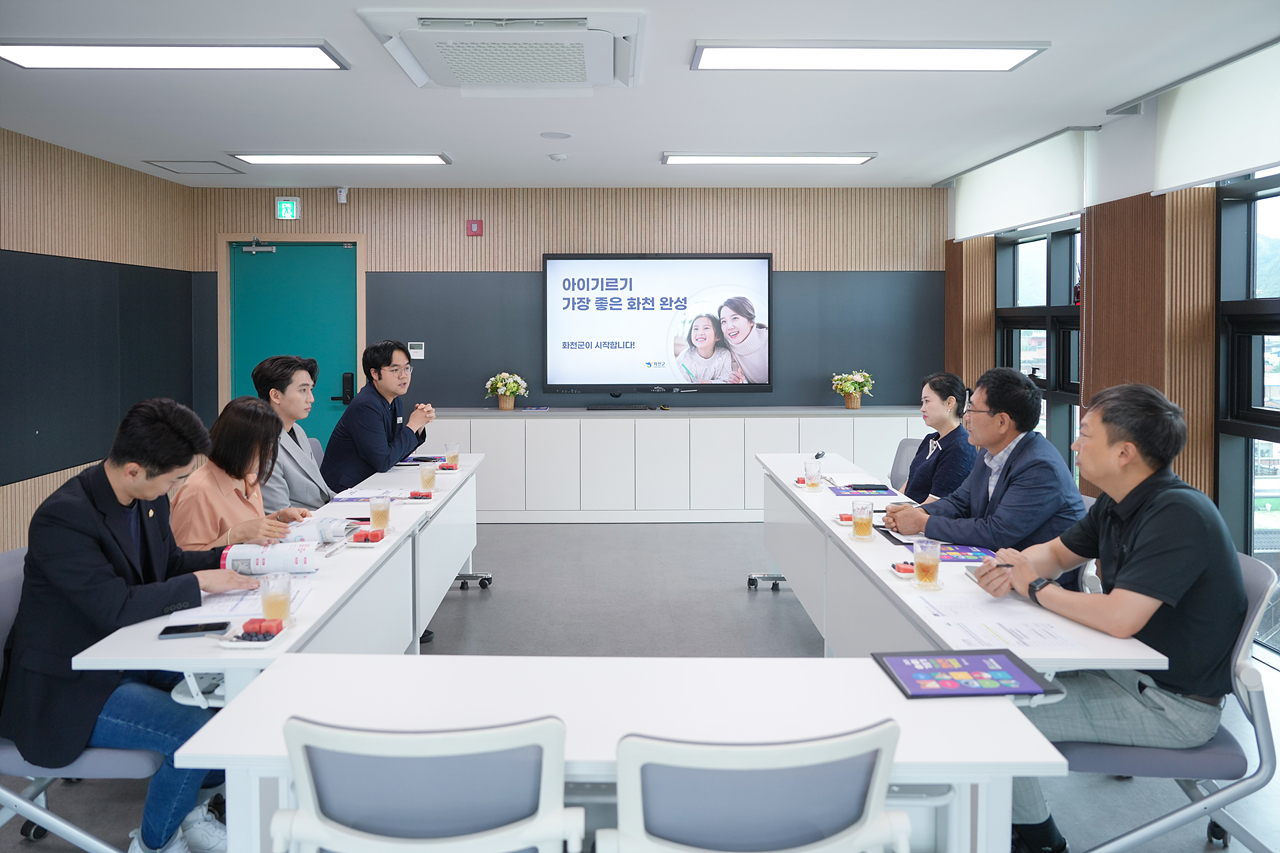 노원구 저출생 위기 극복 특별위원회 현장방문 - 2
