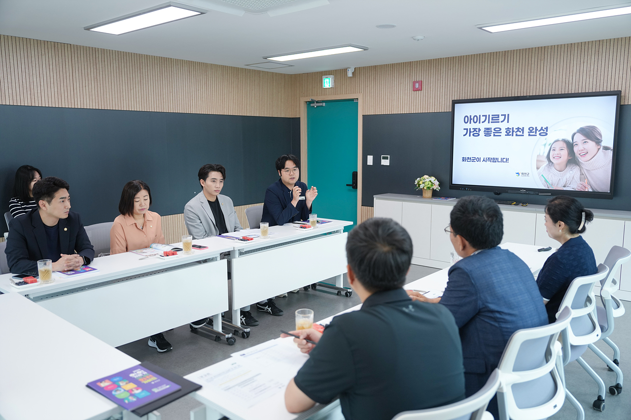 노원구 저출생 위기 극복 특별위원회 현장방문 - 3