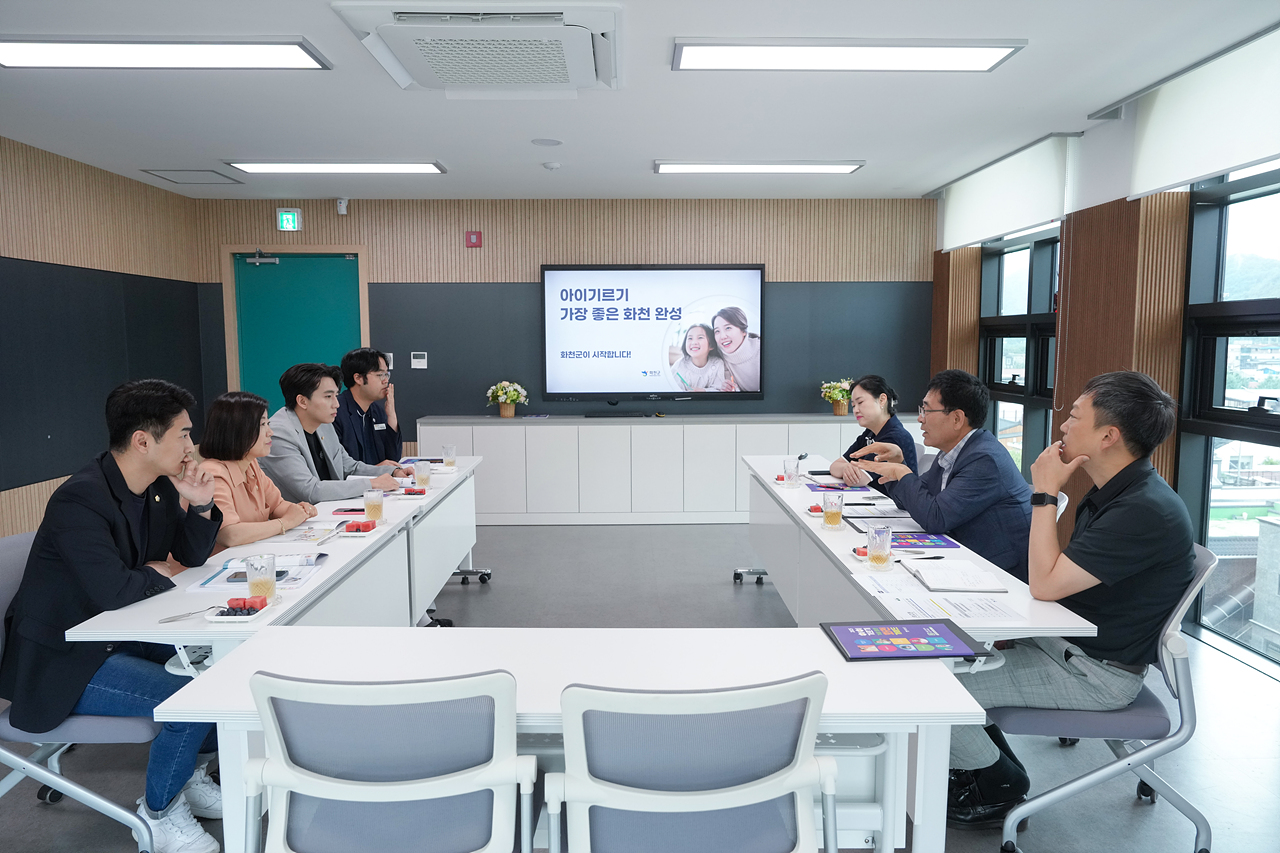 노원구 저출생 위기 극복 특별위원회 현장방문 - 3