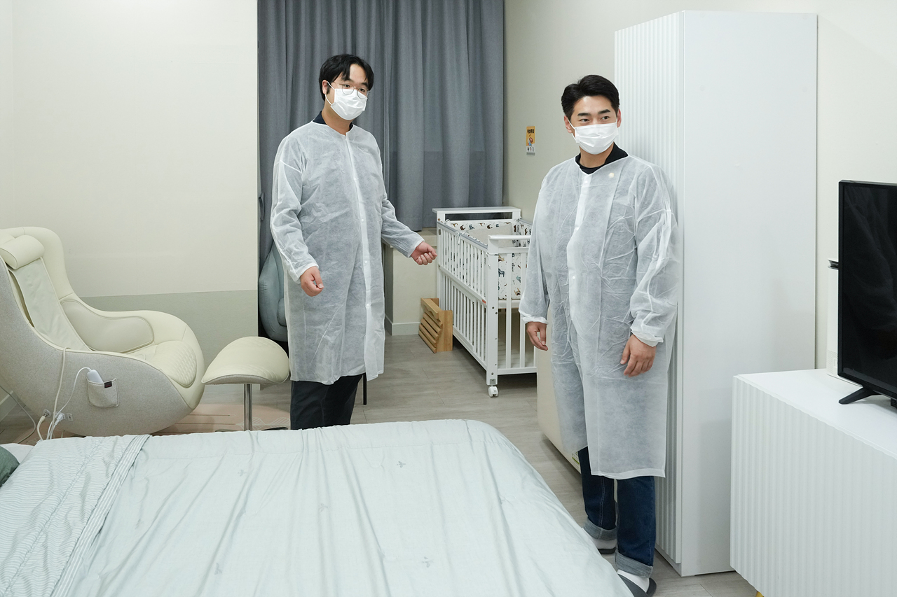 노원구 저출생 위기 극복 특별위원회 현장방문 - 19