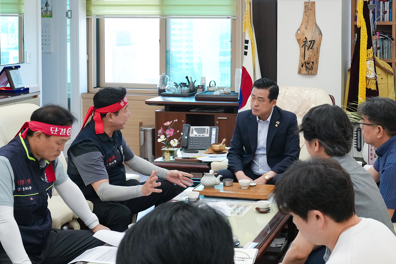 전국레미콘운송노동조합 의장님 면담 - 2