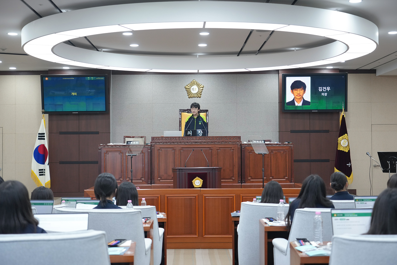 노원구의회 청소년 모의의회(상명중) - 33
