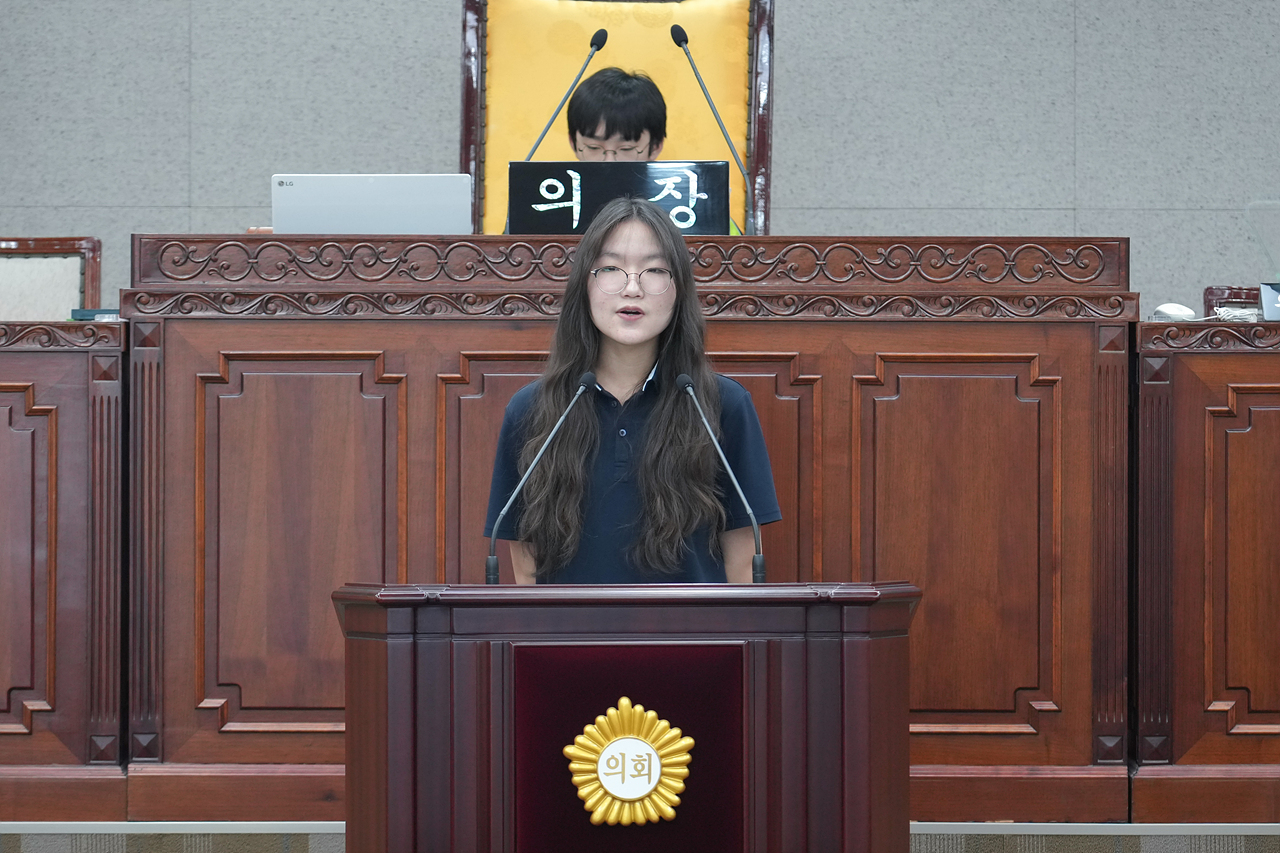 노원구의회 청소년 모의의회(상명중) - 40
