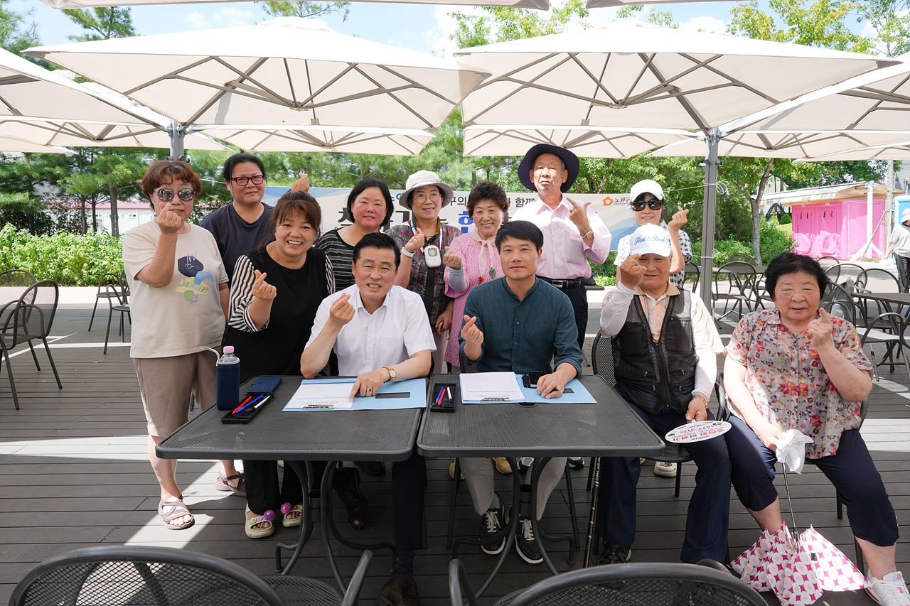 찾아가는 현장민원실(나비정원) - 3