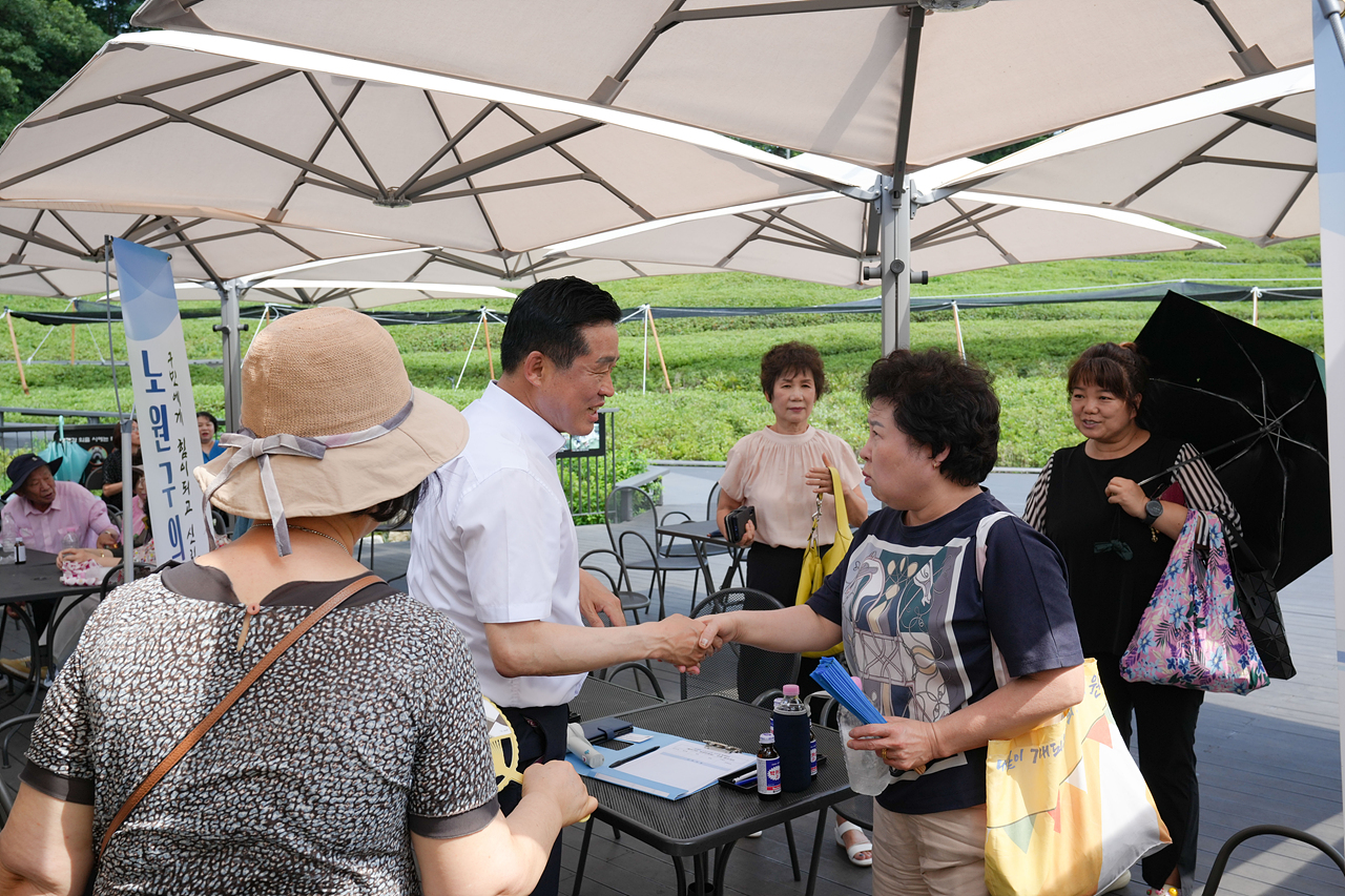 찾아가는 현장민원실(나비정원) - 9