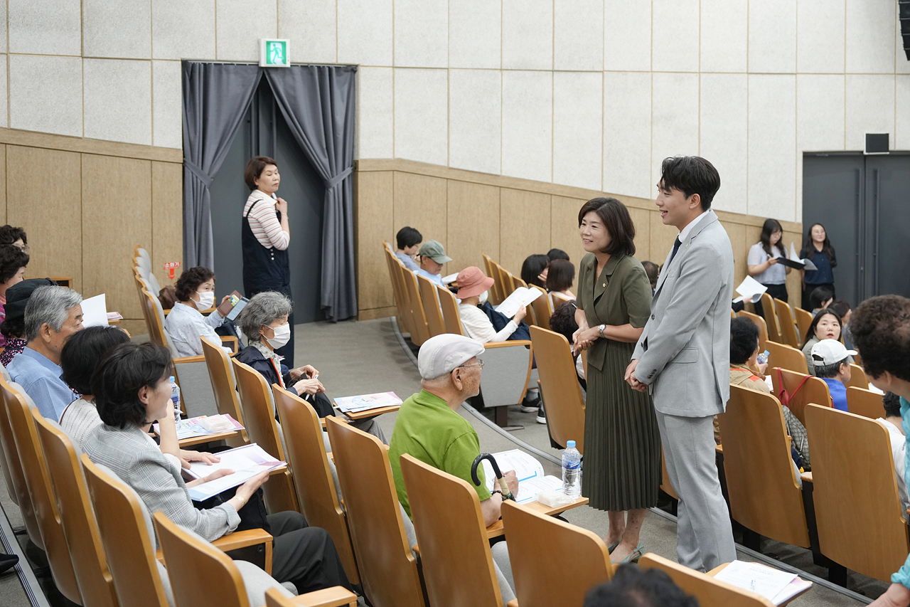 2025 어르신상담 컨퍼런스 - 3