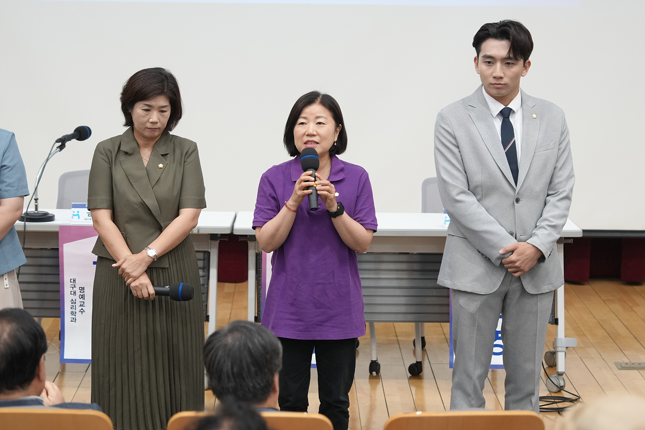 2025 어르신상담 컨퍼런스 - 7