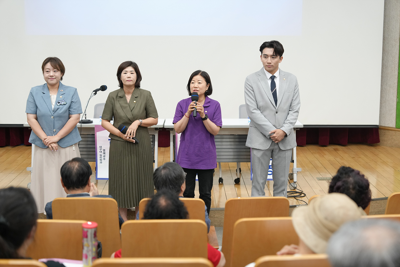 2025 어르신상담 컨퍼런스 - 6