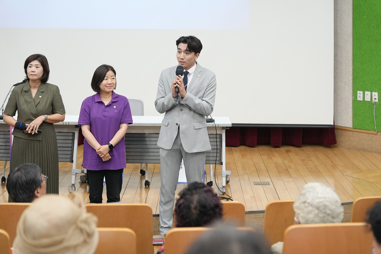 2025 어르신상담 컨퍼런스 - 8