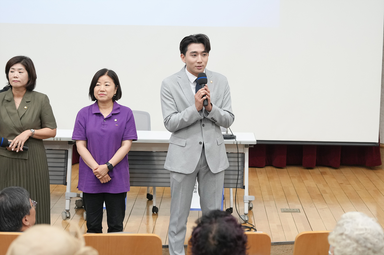 2025 어르신상담 컨퍼런스 - 9